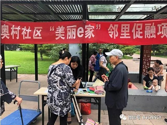 20190724163510-1.jpg